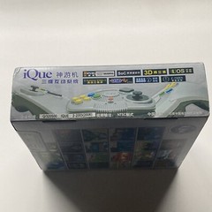 New Factory Sealed Box Nintendo 64 Ique IQ N64 Chinese Release Super Rare NES