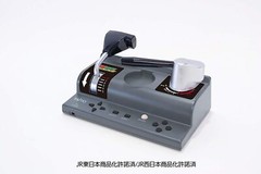 NEW Taito Densha de Go! Game PLUG & PLAY with First Limited 2CD from Japan