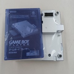 Nintendo GameCube Gameboy Player Adapter with start up disk DOL-017 Silver