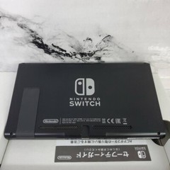 Nintendo Switch Console complete set HAC-001, HAC-001(-01) Select Colors & Rank