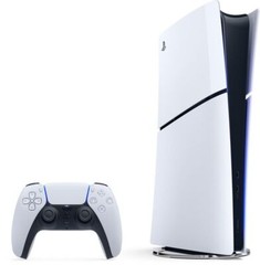 Sony PlayStation 5 Slim Console Digital Edition White 1000039670