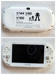 PCHL 60001 Console ChargerPSV Slim CC Gundam Breaker s0415M