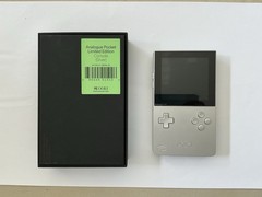 Analogue Pocket Limited Edition Classic [silver] AP-C19-LE Open Box RARE