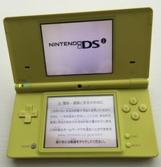 Nintendo DSi Lime Green/Charger GOOD CONDITION! Japanese Version. Plays US Games