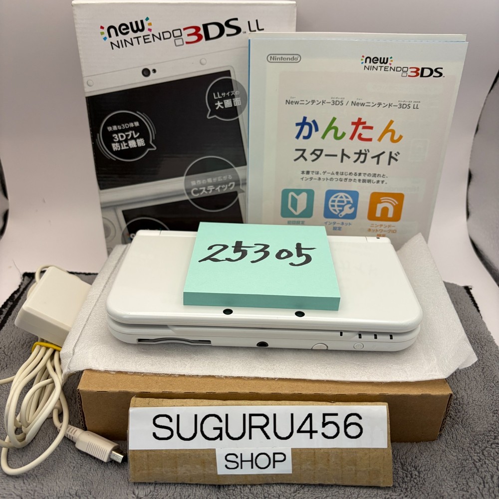 【Excellent5 box】IPS Nintendo NEW 3DS LL XL Pearl White Handheld Game Console