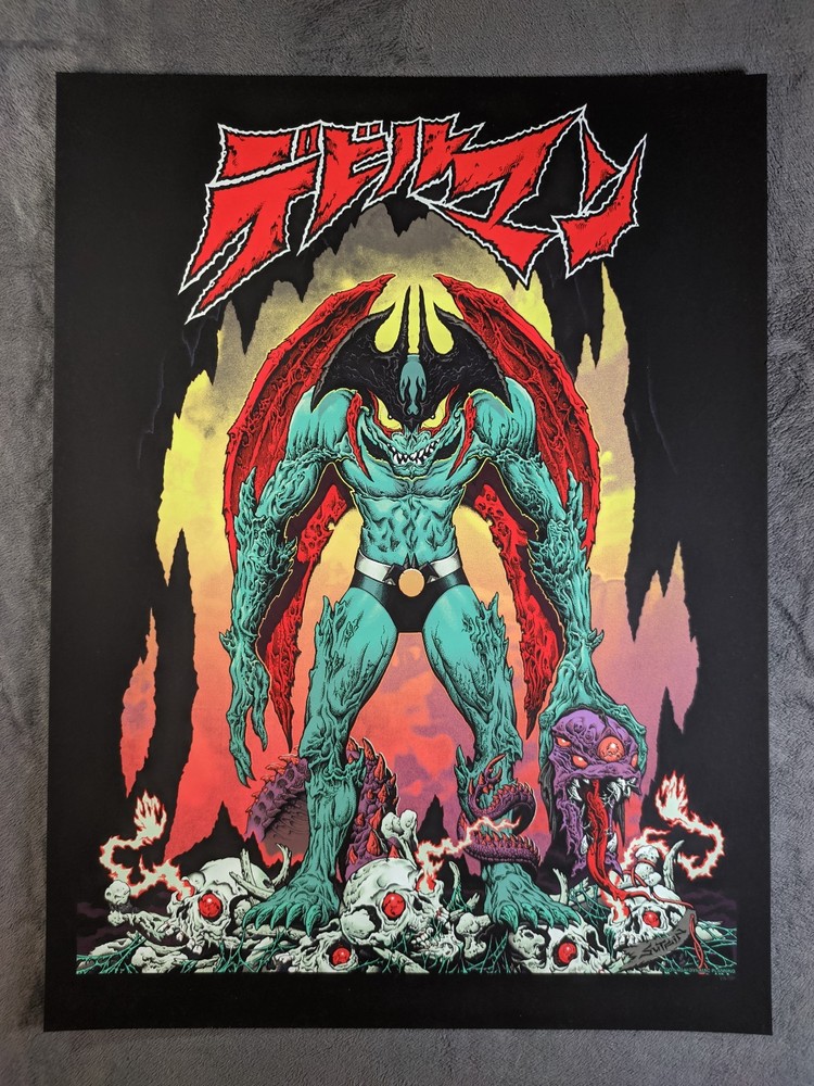 Devilman Variant Edition Mondo Double-Sided Poster Mike Sutfin Go Nagai Anime
