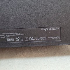 Sony PS4 500GB Console CUH-1115A w 2 Controllers, 1 Drift Issue – Original Owner
