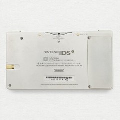 Nintendo DSi LL Console Handheld System Headphone Jack Wi-Fi Pokemon White
