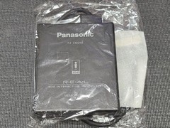Panasonic 3DO Real Interactive Multiplayer Memory Unit FZ-EM256 Retro Game