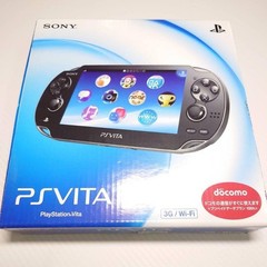 Sony PS Vita PCH-1100 Crystal Black 3G Wi-Fi Complete Boxed Near Mint 7061