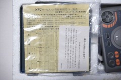 PC Engine Core Grafx 2 console boxed Japan NEC PITG7 system US Seller