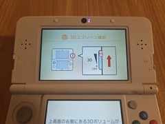 New Nintendo 3DS plate pack Hello Kitty Console w/Charger Japanese ver Tested