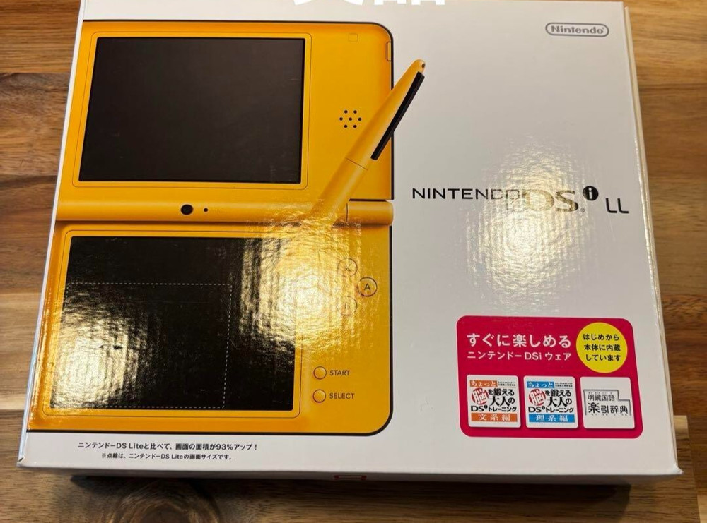 Nintendo DSi LL Yellow Console With charger BOX USED