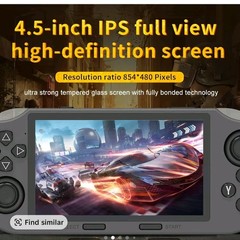 SF 3000 Retro Handheld Games Console With 4.5 Inch I P S Screen 3000mAh 16GB