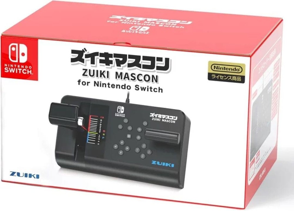 ZUIKI MASCON Controller Densha De GO Nintendo Switch Black ZNKS-013 NEW