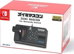 ZUIKI MASCON Controller Densha De GO Nintendo Switch Black ZNKS-013 NEW