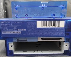 PS2 OCEAN BLUE Console System Made in Japan SCPH-37000 L NTSC-J Playstation2