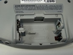 Rose Colored Gaming GBA Super Famicom Theme Limited 1 of 20 2014