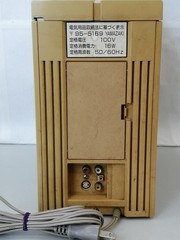 NEC PC-FX