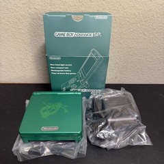 Nintendo Game Boy Advance SP Rayquaza Edition Console NEW IPS screen w/ Charger