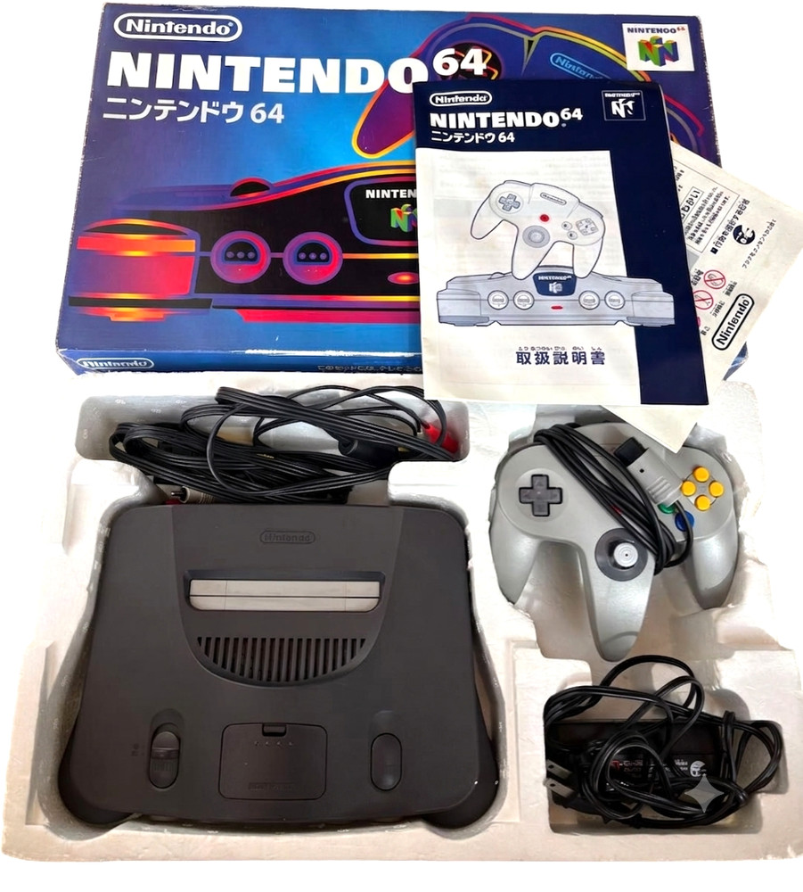 Nintendo 64 Console Boxed Set Controller Included Tested N64 Japan