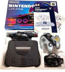 Nintendo 64 Console Boxed Set Controller Included Tested N64 Japan