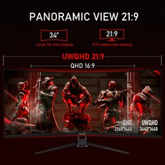 A 34-inch ultra-large curved gaming monitor with 4K HD picture quality, a 165Hz