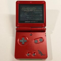SP