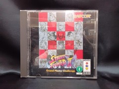 3DO Street Fighter Set Caution Required. Model FZ 1 PANASONIC