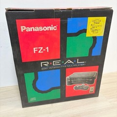Panasonic REAL 3DO Interactive Multiplayer FZ-1 Game Console Tested Working
