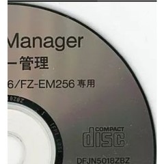3DO Software Storage Manager FZ-EM256 [DFJN5018ZBZ] No Noticeable Scratches