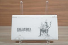 Nintendo DS Lite Final Fantasy XII Revenant Wings Edition Tested w/ Charger