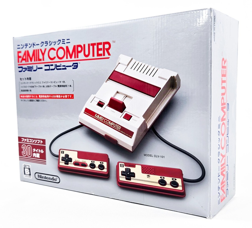 FAMICOM MINI CONSOLE NEW SEALED Authentic Nintendo Classic NES