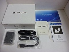 PlayStation Vita × GOD EATER 2 Fenrir limited Edition (PCHJ-10010) PS Japan F/S