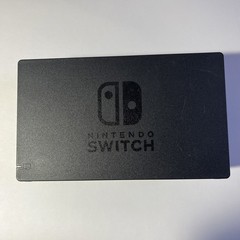 Nintendo Switch HAC-001 Handheld Console Bund – 32GB – Gray Joy-Con Controllers.