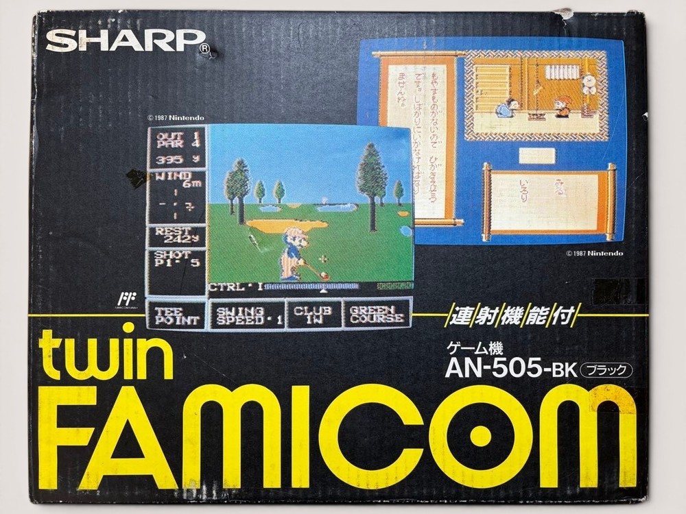 SHARP Twin Famicom AN-505-BK FF Mark Boxed Serviced Belt Replaced Tested #307