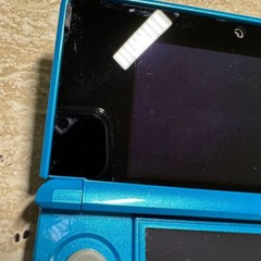 Nintendo 3DS Light Blue Console Boxed Complete Set 6577