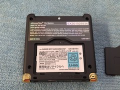GBA SP – USB-C Charge – Hispeededido IPS – eXtremeRate “The Great Wave” Shell