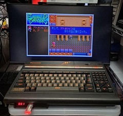 Panasonic FS-A1F MSX2 Gotek FlashFloppy MSX s2240M