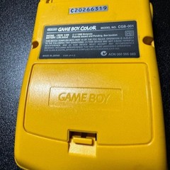 Nintendo Game Boy Color Yellow 6432