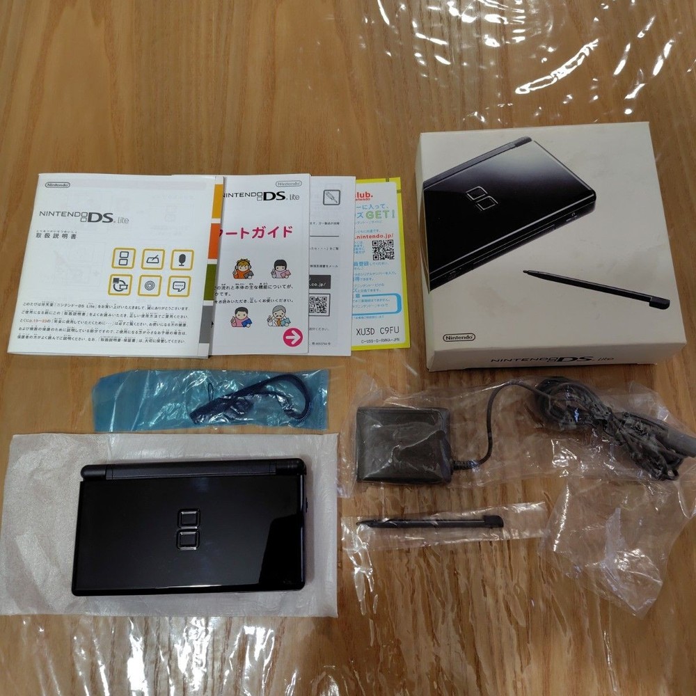 Nintendo DS Lite Console Jet Black Region Free Multi Language CIB Excellent