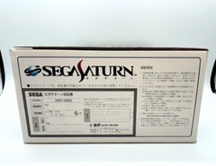 Sega Saturn Console 2xController Includes One Million Campaign Box NTSC-J #402