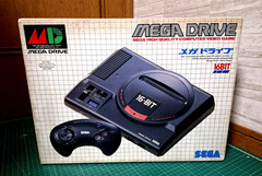 NEW Sega Mega Drive 1988 OG MG Japan *MAIN UNIT FULLY SEALED* 2