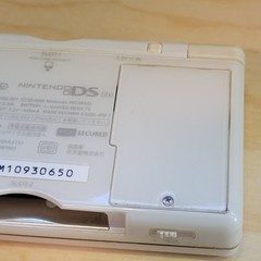 Nintendo DS lite Console – Crystal White – in Box Region Free