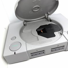 Xstation Playstation Original Playstation One PS1 5501 Bundle 64GB Memory