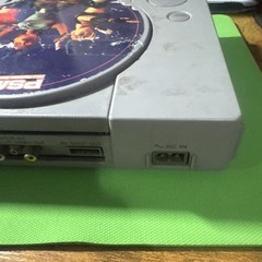 PlayStation SCPH-9001 & 5501 CONSOLE ONLY Not Working !