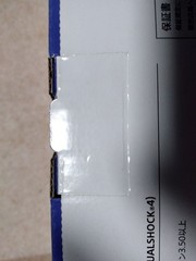 SONY DualShock 4 wireless controller for PS4 New unopened