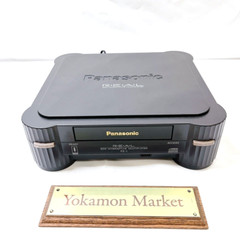 Panasonic 3DO REAL FZ-1 Interactive Multiplayer Console F/Japan Very Good AC100V