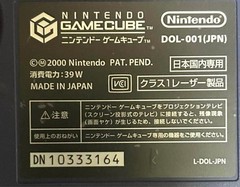 GameCube Main Unit with AC Adapter & AV Cable Used, Tested No Controller