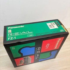 Panasonic REAL 3DO Interactive Multiplayer FZ-1 Game Console Tested Working